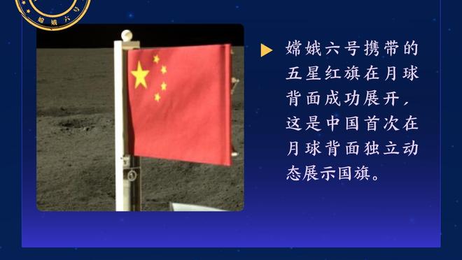 ⏳罗马诺：拜仁内部已在讨论图赫尔帅位问题，很快会到决定时刻